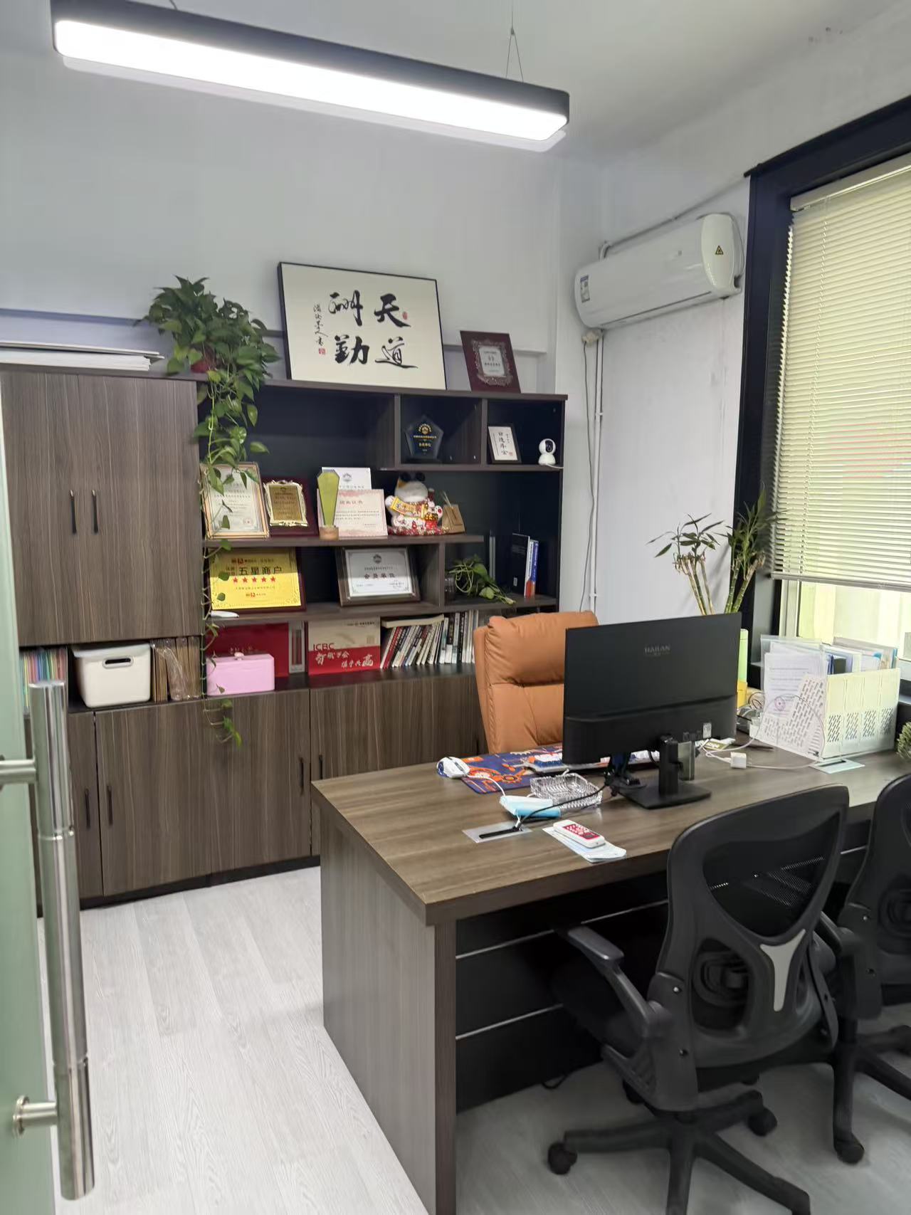 南通注册商标